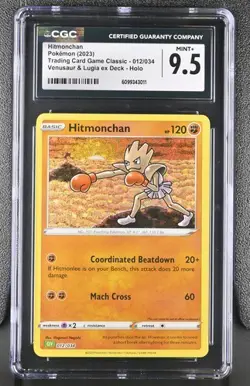Hitmonchan *CGC 9.5* Holo *Classic Collection* #12 * Pokemon - Image 1