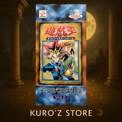 Yu-Gi-Oh Vol.2 Japanese Booster Pack Sealed | 1999 Vintage NEW Unopened JP - Image 1