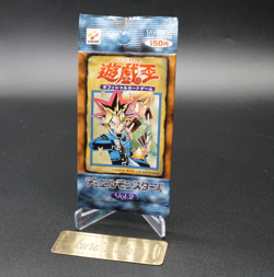 Yu-Gi-Oh Vol.2 Japanese Booster Pack Sealed | 1999 Vintage NEW Unopened JP - Image 2