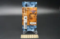 Yu-Gi-Oh Vol.2 Japanese Booster Pack Sealed | 1999 Vintage NEW Unopened JP - Image 3