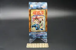 Yu-Gi-Oh Vol.2 Japanese Booster Pack Sealed | 1999 Vintage NEW Unopened JP - Image 4