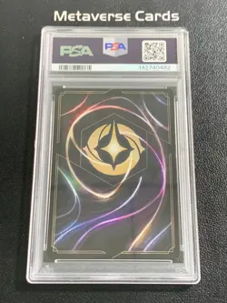 2023 Disney Lorcana EN 1 The First Chapter #186 Mickey Mouse Musketeer PSA 10 - Image 2