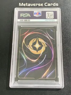 2025 Disney Lorcana EN 9-Fabled #227 Winnie the Pooh Enchanted PSA 9 - Image 2