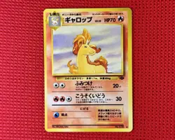 Pokemon Card Rapidash No.078 1997 Jungle Non-Holo Japanese NM/M - Image 1