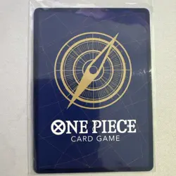 One Piece Card Game - S-SNAKE OP08-112 SR Alt Art Two Legends English NM/M - Image 2