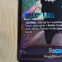 Dragon Ball Recoome FB01-132 Foil Battle Card 20000 HP 5000 Power - Image 5