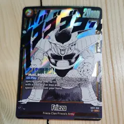 Bandai Dragon Ball Frieza SB02-053 SR Stamped Holo Battle Card 20000 Power - Image 1