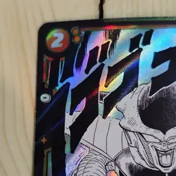 Bandai Dragon Ball Frieza SB02-053 SR Stamped Holo Battle Card 20000 Power - Image 3