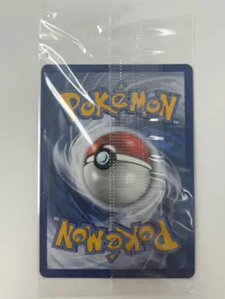 Eevee VMAX SWSH087 Promo Pokemon Card Near Mint Pack Fresh Holo Full Art - Image 3