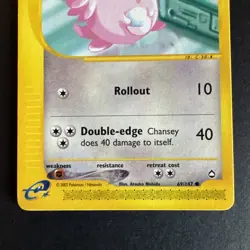CHANSEY 69/147 LP Non Holo Common Aquapolis Pokemon Card - Image 2