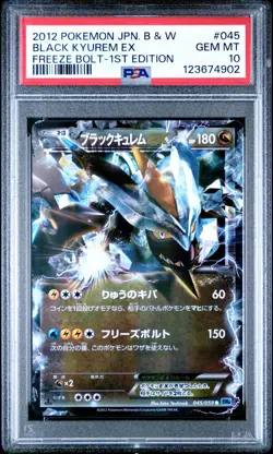 PSA 10 Black Kyurem EX 045/059 Freeze Bolt 1Ed Japanese Holo Graded Pokemon Card - Image 1