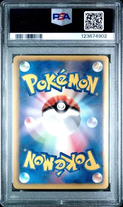 PSA 10 Black Kyurem EX 045/059 Freeze Bolt 1Ed Japanese Holo Graded Pokemon Card - Image 2