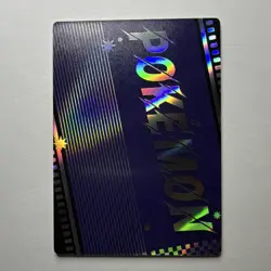 Mengka Pokemon Cubone Fan Art Holo Card - OOR-014 - Chinese - Image 2