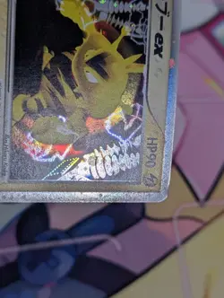 Electabuzz ex Holo 023/055 EX Ruby & Sapphire - Japanese Pokemon Card - 2003 - Image 3
