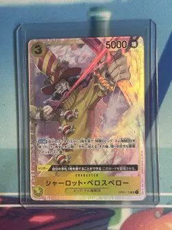 Charlotte Perospero OP03-113 SR One Piece Card Japan - Image 1