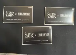 MTG Secret Lair X Final Fantasy (Set Of 3) - JP - Sealed + Gilded Lotus BONUS - Image 3