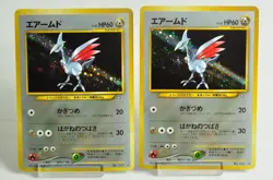 Pokemon card TCG Skarmory No.227 2set Holo Old Back Neo Genesis 2000 Japanese - Image 1