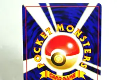 Pokemon card TCG Skarmory No.227 2set Holo Old Back Neo Genesis 2000 Japanese - Image 5