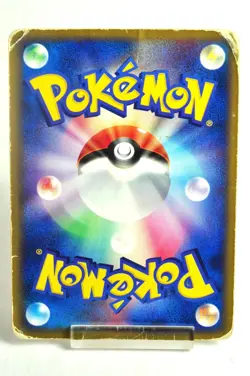 Pokemon card Charizard 054/ADV-P Meiji Pokemon Choco Snack Promo 2004 Japanese - Image 4