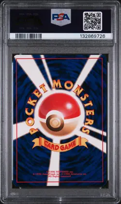 1999 POKEMON JPN GYM 2 #65 SABRINA'S ALAKAZAM-HOLO PSA 7 - Image 2