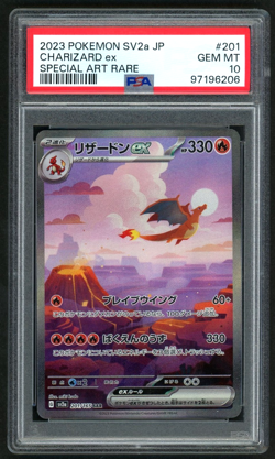 POKEMON CHARIZARD ex 2023 JPN SV2a-POKEMON 151 #201 SPECIAL ART RARE PSA 10 - Image 1