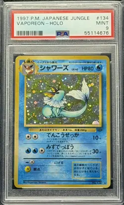 1997 Pokemon Japanese Jungle Vaporeon Holo #134 PSA 9 MINT - Image 1