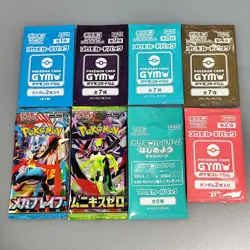 Pokemon Mega Brave Booster Pack Japanese M1L, MEGA Promo Card Pack etc… 8Packs - Image 2