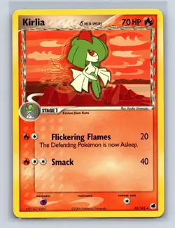 KIRLIA Δ 33/101 UC DRAGON FRONTIERS POKEMON LP - Image 1