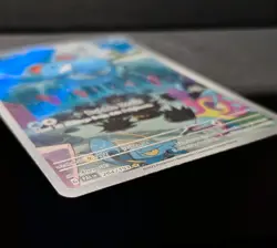 Pokemon - Marill (204/193) - SV02: Paldea Evolved, Illustration Rare - Image 3