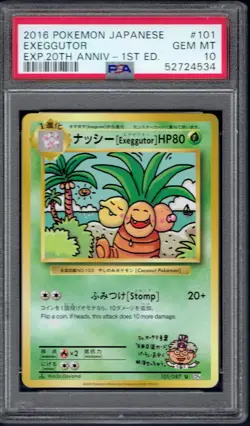 2016 Pokemon Japanese Exeggutor 1st Edition 101/087 PSA 10 Exp 20th Anniversary - Image 1