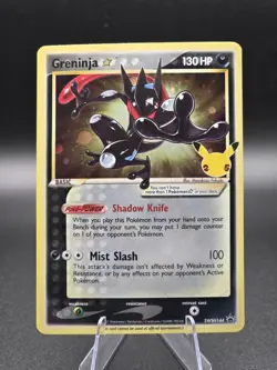 Pokemon TCG Greninja Star SWSH144 Holo Promo SWSH Sword & Shield Shadow Knife - Image 2