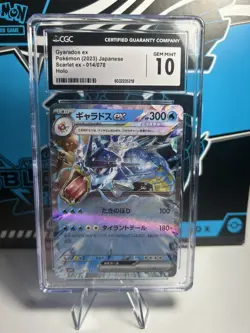 Pokemon Gyarados 014/078 RR SV1S Holo Scarlet EX Japanese CGC 10 - Image 1