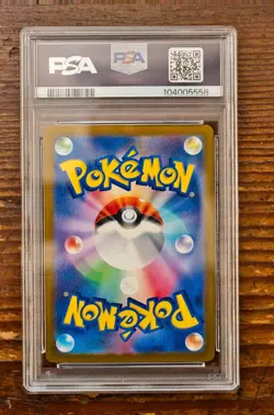 PSA 10 Geodude Master Ball Reverse Holo 074/165 sv2a Japanese Pokemon 151 - Image 2