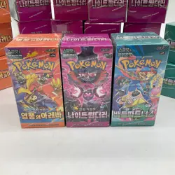 Lot of (30) Pokemon Korean Booster Box Night Wanderer Battle Partners Heat Wave - Image 2