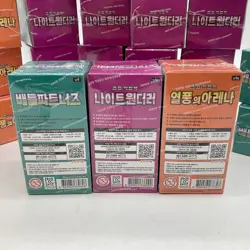 Lot of (30) Pokemon Korean Booster Box Night Wanderer Battle Partners Heat Wave - Image 3