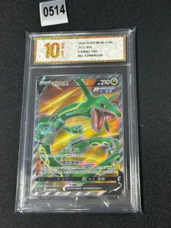 Pokemon TCG Chinese Rayquaza V SR - Scarlet & Violet CS4bC-145 Grade 10 - Image 1