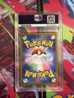 Pokemon 2021 Rayquaza Vmax #252 Vmax Climax Japanese PSA 10 Gem Mint - Image 2