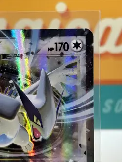 Lugia EX #68 Ultra Rare Pokemon TCG 2015 XY Ancient Origins MP - Image 5