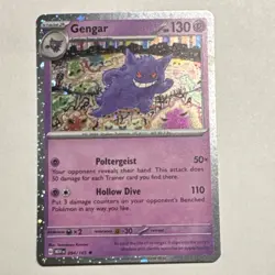 Gengar 094/165 Cosmos Holo Pokemon 151 SWSH Sam’s Club Exclusive - Image 1
