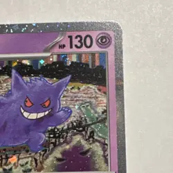 Gengar 094/165 Cosmos Holo Pokemon 151 SWSH Sam’s Club Exclusive - Image 3