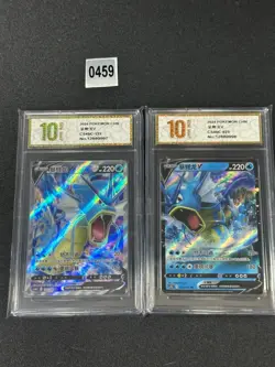 Pokemon TCG Chinese Gyarados V CS4bC 135/132 SR，CS4bC-025/132 RR Grade 10 - Image 1