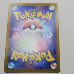 Pokemon Pikachu 073/071 S10a Dark Phantasma Character Rare Full Art Holo JP - Image 2