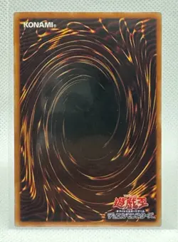 *Yugioh Exodia the Forbidden One Secret Rare WCS2025 Japanese Tricolor 25LPJP000 - Image 2