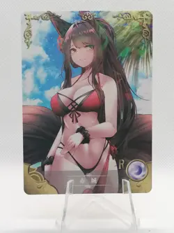 Akagi - Azur Lane - NS08 - R17 - Goddess Story Little Frog - Anime Card - Image 1