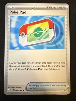 Poke Pad Trainer 081/088 - 2026 Mega evolution Perfect Order - Pokemon Card NM - Image 1