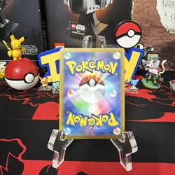 Mew VMAX RRR 040/100 S8 Fusion Arts Pokemon Card Japanese NM (SKU 1-4) - Image 3