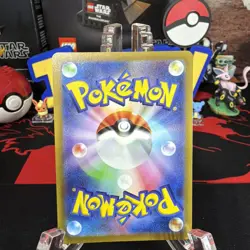 Mew VMAX RRR 040/100 S8 Fusion Arts Pokemon Card Japanese NM (SKU 1-4) - Image 4