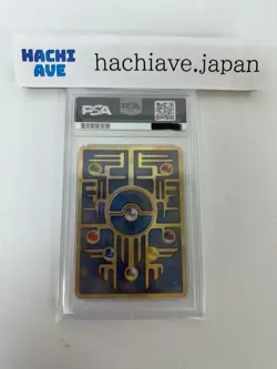 PSA10 Ancient Mew Movie Mewtwo Strikes 2019 Promo Pokemon Card Japanese - Image 3