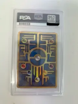 PSA10 Ancient Mew Movie Mewtwo Strikes 2019 Promo Pokemon Card Japanese - Image 4