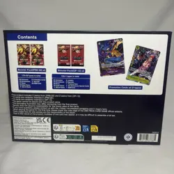 One Piece Card Game Illustration Box Vol.5 & 6 IB-05-Brand New / Factory Sealed - Image 5